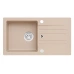 Alveus SET CORTINA 140/55 + BATERIE AM 20/ 55