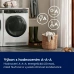 Electrolux EW9D787KC1C
